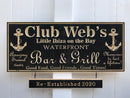 Backyard Sign | Wood Engraved Bar & Grill Sign | Personalized Outdoor Sign | Custom Plaque |